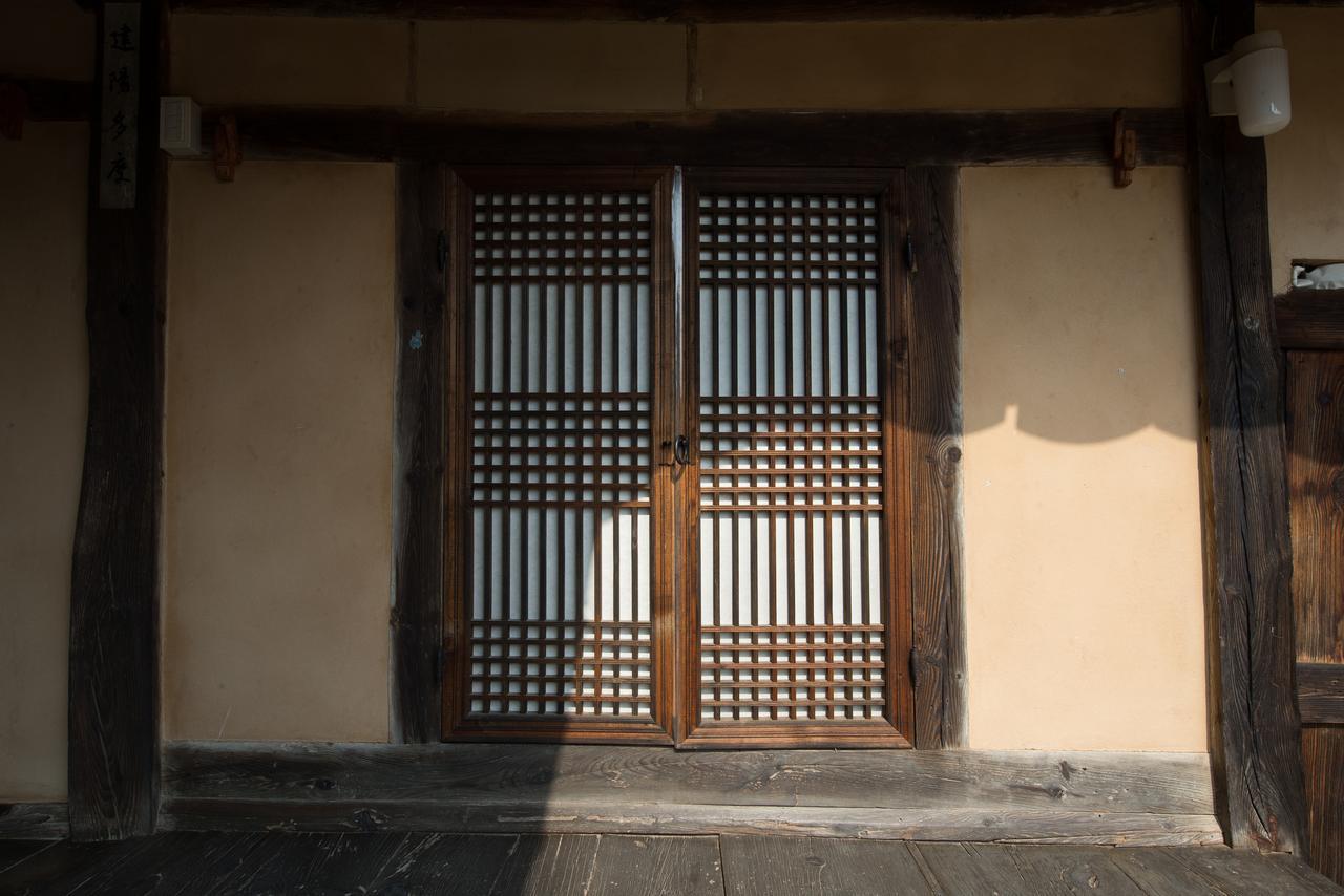 Chalbanggong Jongtaek Cheongsong Exterior foto